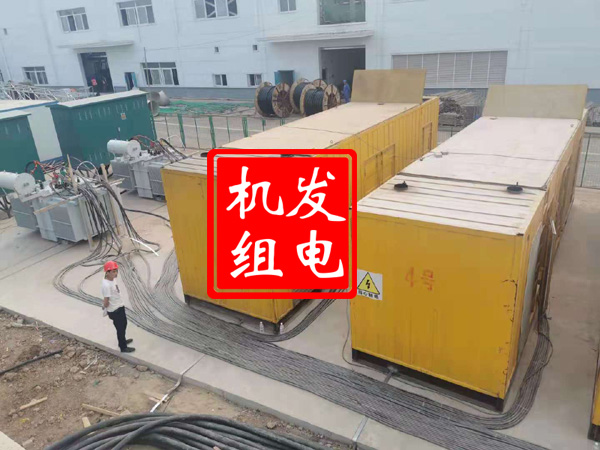 南海发电机租赁必备常识