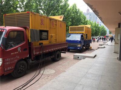 南海发电车租赁-关于柴油发电机电压问题