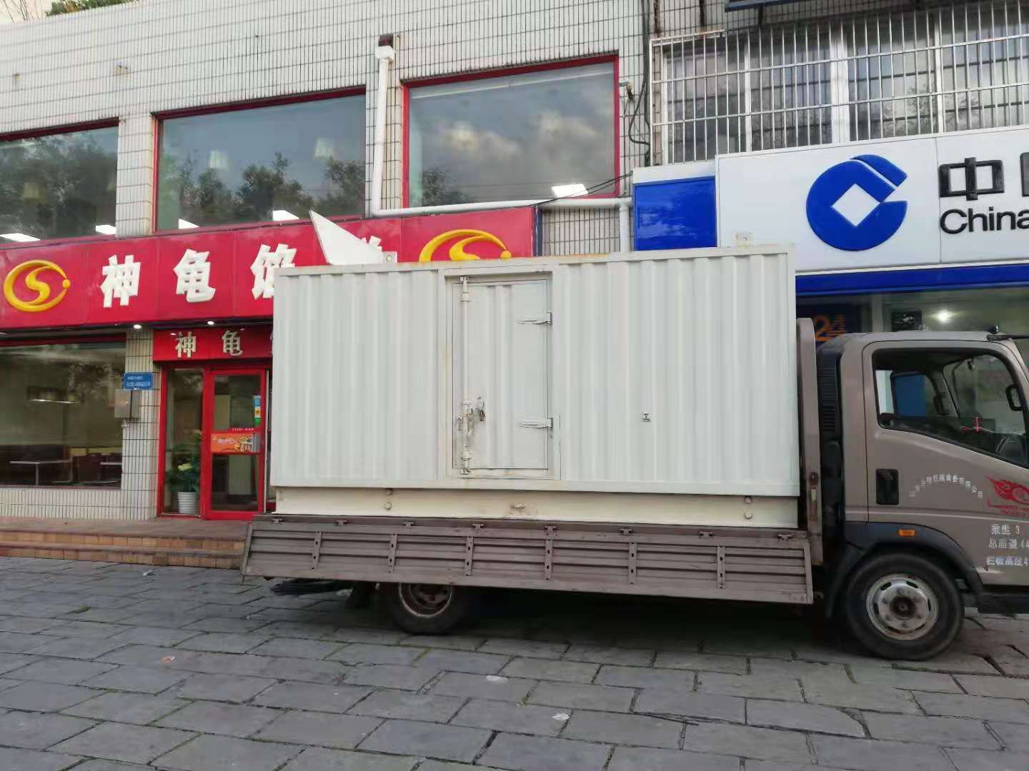 南海出租发电机-柴油发电机组错误的启动方式