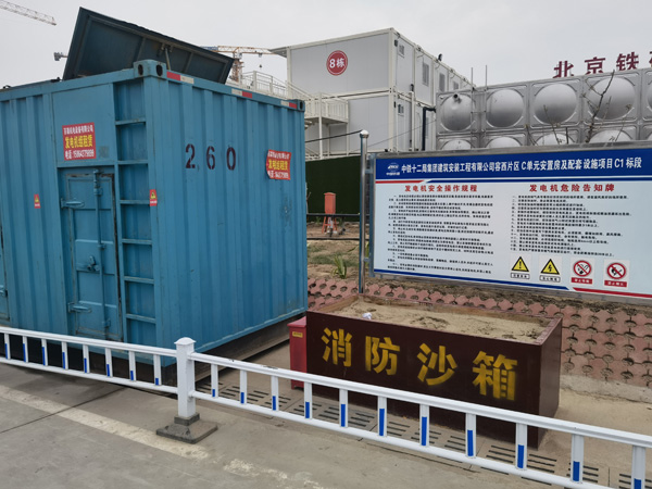 南海发电机租赁-电缆长度过长会对 100KW 发电机造成哪些影响？